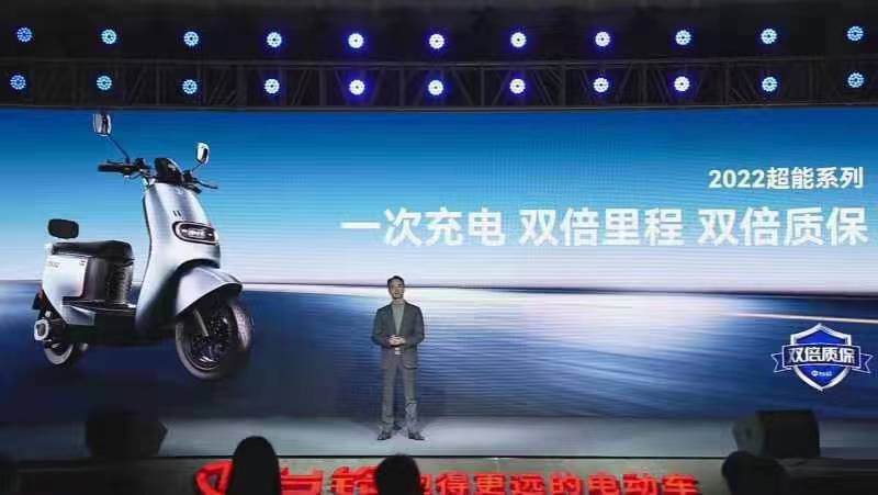 臺鈴重磅發(fā)布：雙倍里程 雙倍質(zhì)保！