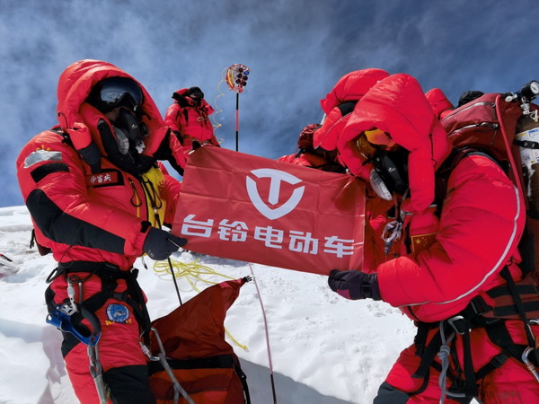 登頂珠峰！臺(tái)鈴于世界高度彰顯中國品牌力量！
