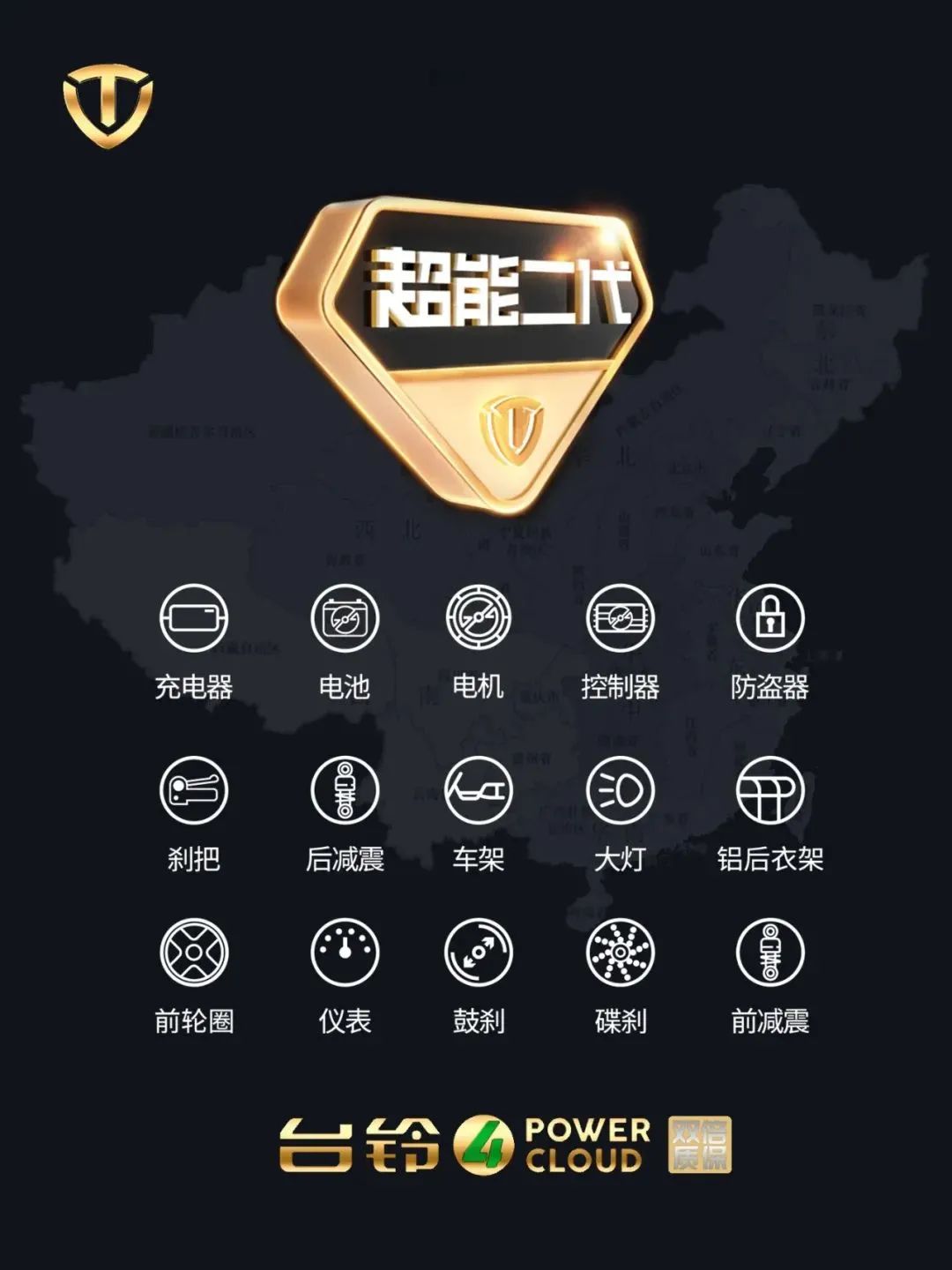 微信圖片_20220916092129.jpg 微信圖片_20220916092129.jpg