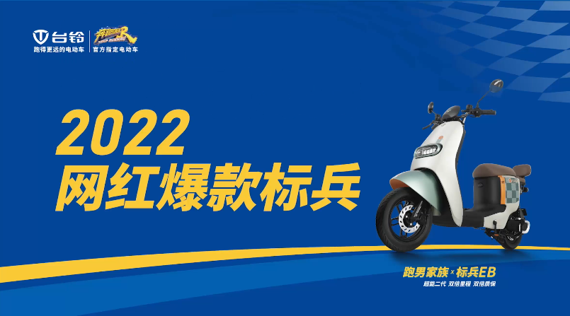 微信截圖_20220916091417.png 微信截圖_20220916091417.png