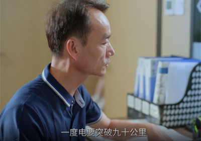一輛臺鈴車，一個“無碳”世界