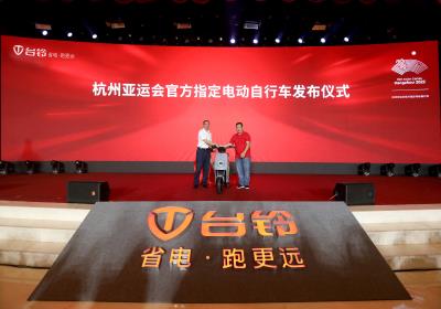 多哈足球落幕，臺鈴?fù)孓D(zhuǎn)抖音賽場