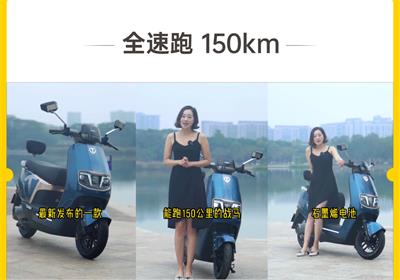 臺鈴：超能二代奪冠，全速跑150km，男人的戰(zhàn)馬