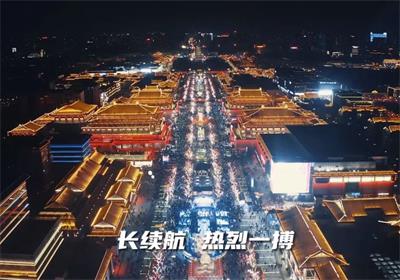 臺(tái)鈴粉絲節(jié)，注定熱烈！