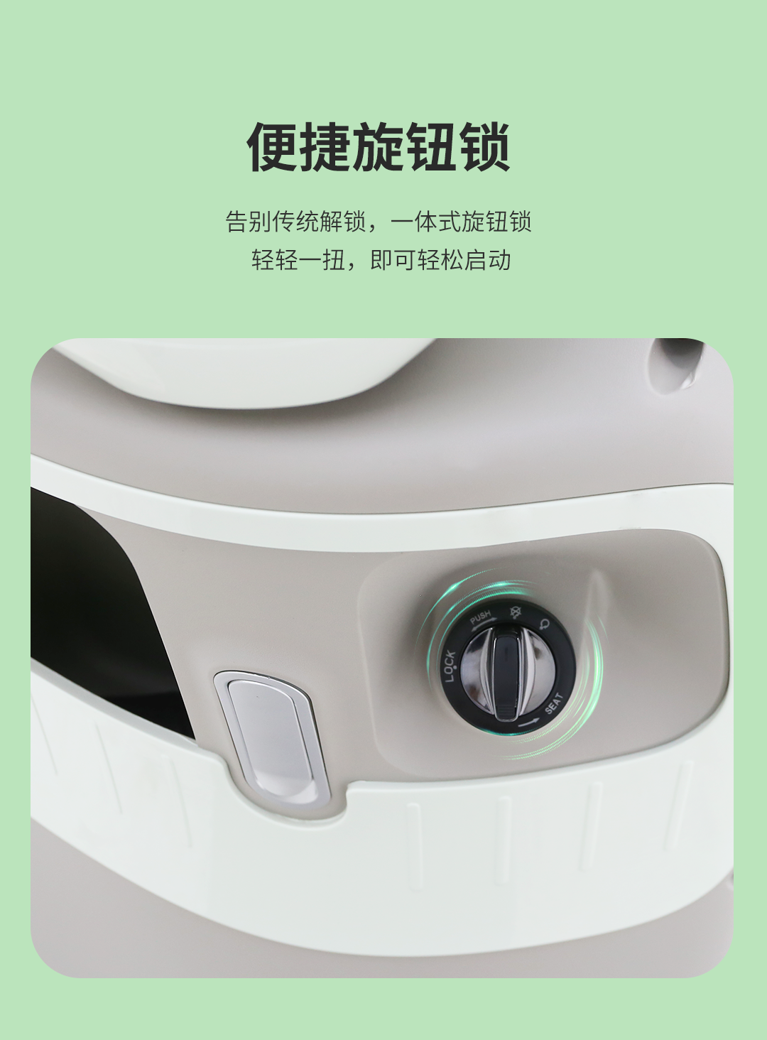 臺(tái)鈴長(zhǎng)續(xù)航電動(dòng)車