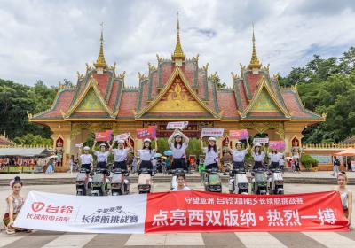 沖刺最后勝利！守望亞洲創(chuàng)造全新“騎”跡