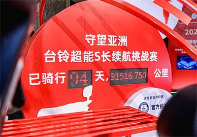 創(chuàng)世界紀(jì)錄，臺(tái)鈴一騎絕塵的秘密