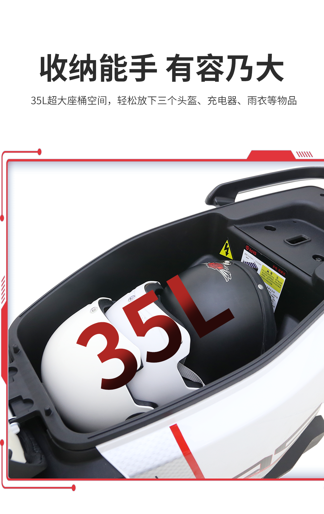 臺(tái)鈴長(zhǎng)續(xù)航電動(dòng)車(chē)