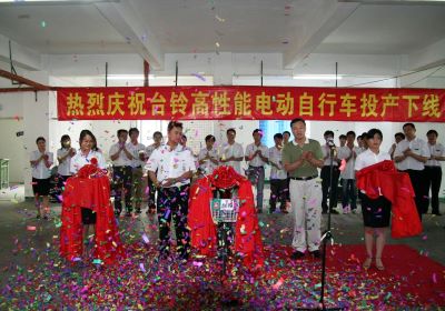 品牌觀察｜臺鈴超級躍遷20年，三大底層邏輯鑄就中國品牌成長新樣本