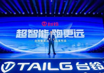 打造超越周期的定?和韌性，“?續(xù)航電動(dòng)?之王”臺(tái)鈴是如何煉成的？