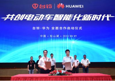 「臺鈴集團(tuán)20周年慶深度報道③」新生代后浪，會是超級躍遷的關(guān)鍵力量？