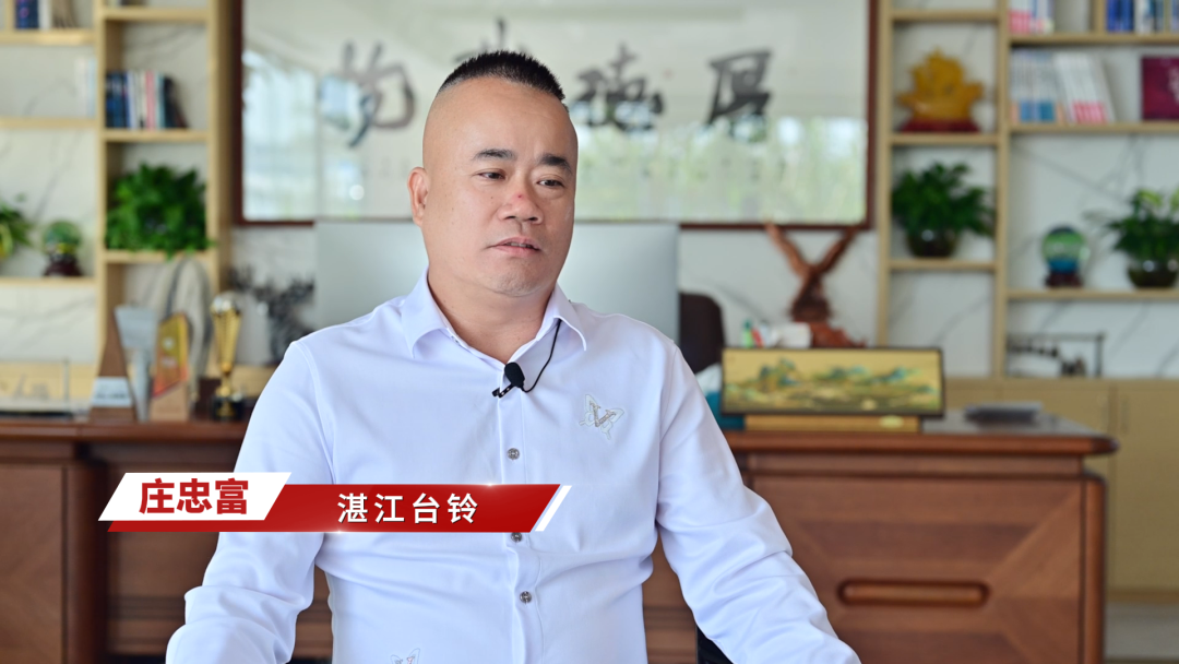 臺(tái)鈴長(zhǎng)續(xù)航電動(dòng)車(chē)