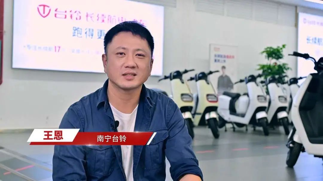 臺(tái)鈴長(zhǎng)續(xù)航電動(dòng)車(chē)