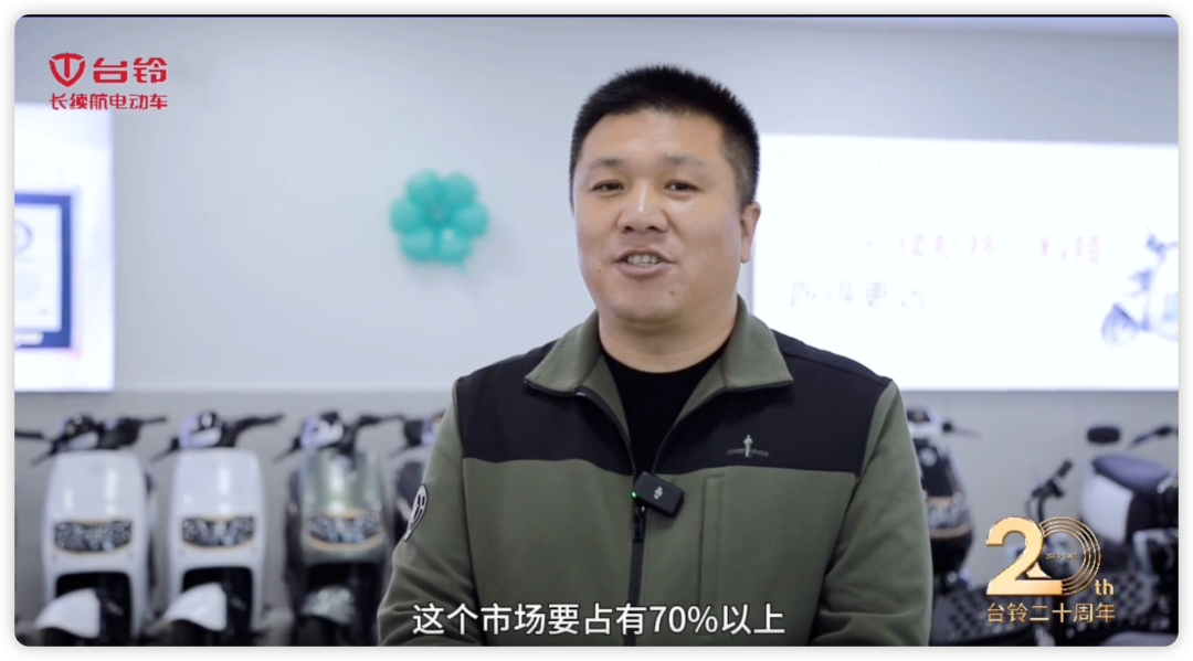 臺(tái)鈴長(zhǎng)續(xù)航電動(dòng)車