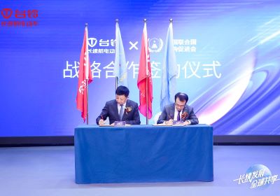 新華社等央媒連發(fā)重磅報道，密集點贊臺鈴！
