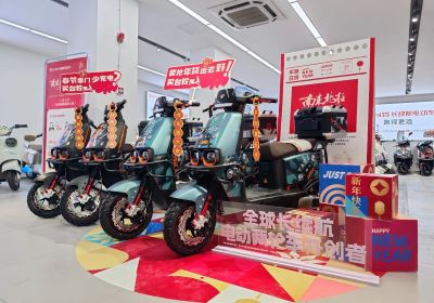 攜手愛奇藝 臺鈴成《南來北往》官方合作伙伴！