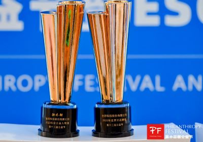 連續(xù)8年，臺鈴再獲兩項(xiàng)公益節(jié)大獎！