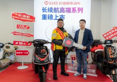 致敬外賣“追風(fēng)俠”，臺鈴為勇者護(hù)航！
