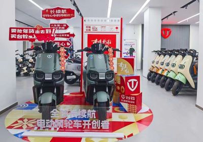 歡樂發(fā)車！2月6日起，臺(tái)鈴邀您共賞開年大劇《南來北往》