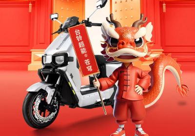 七星高照，好運相『鈴』！