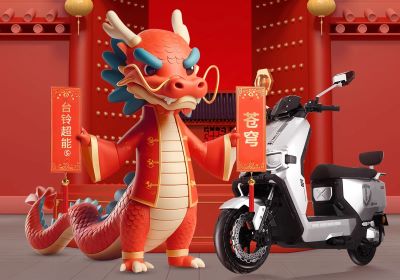 三羊開泰，?！衡彙淮蟮兀?>

                            </div>

                            <div   id=