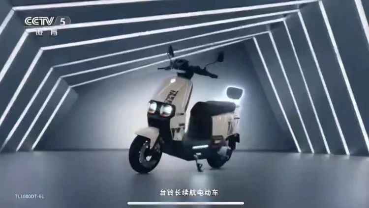 臺(tái)鈴長續(xù)航電動(dòng)車