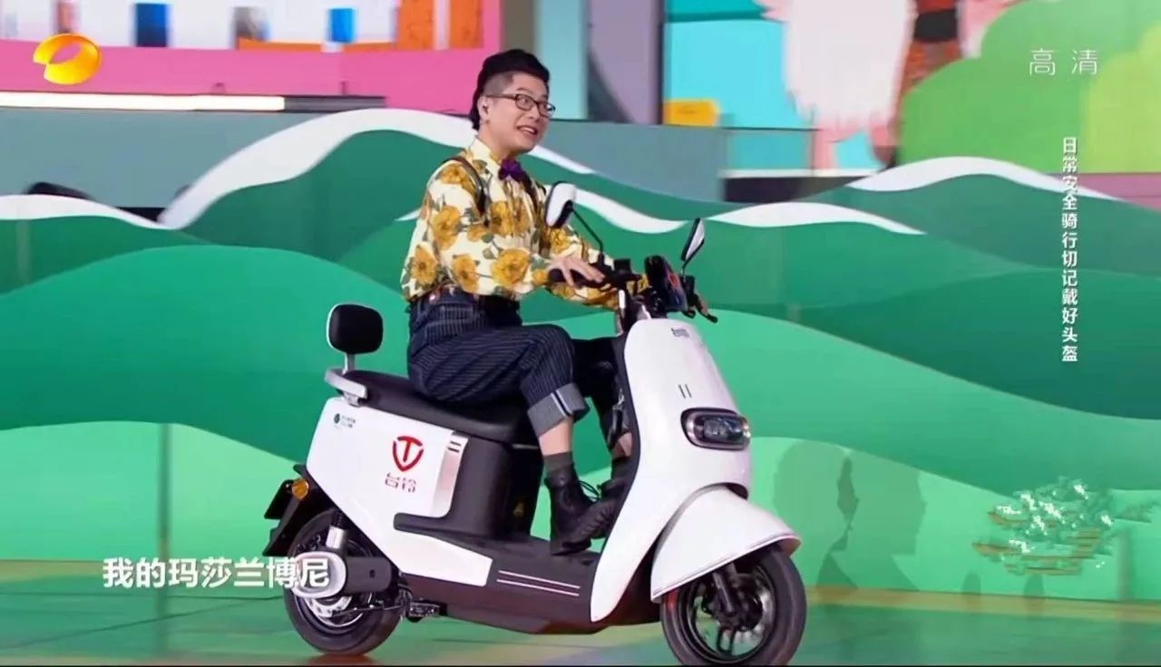 臺(tái)鈴長續(xù)航電動(dòng)車