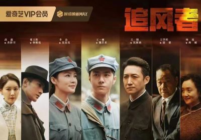 《追風(fēng)者》熱度破萬(wàn)，今晚臺(tái)鈴陪你看大結(jié)局！