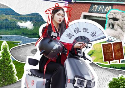 喲~不份兒，看臺(tái)鈴勇闖開(kāi)封府撒野！