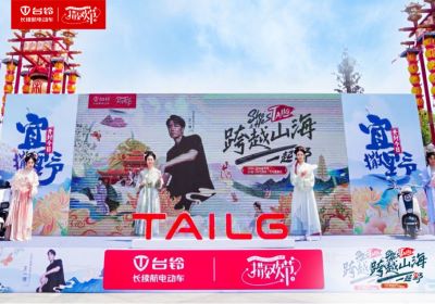 噫！臺(tái)鈴把車(chē)騎進(jìn)了“清明上河圖”