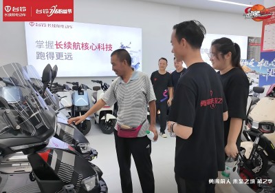 第三彈用戶認(rèn)證 | 生活好幫手，就選臺(tái)鈴