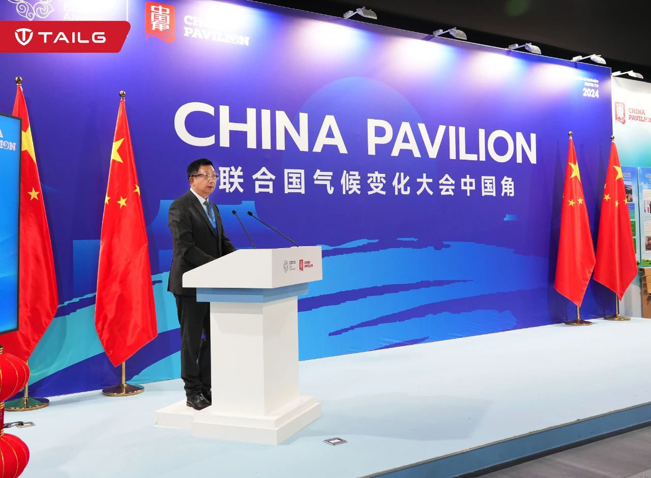 臺鈴代表行業(yè)出席聯(lián)合國氣候大會COP29，全球推廣低碳出行