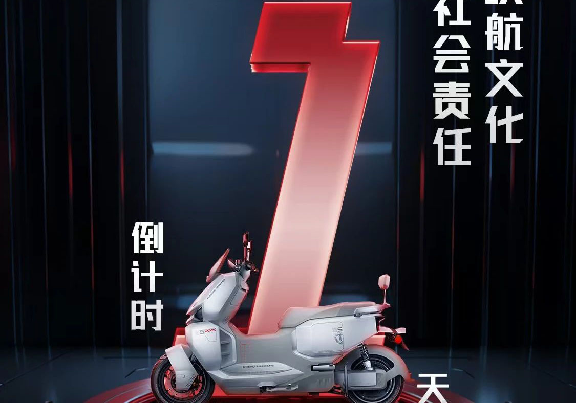倒計時1天|以長續(xù)航文化踐行社會責任，央視探訪臺鈴低碳出行的科技力量