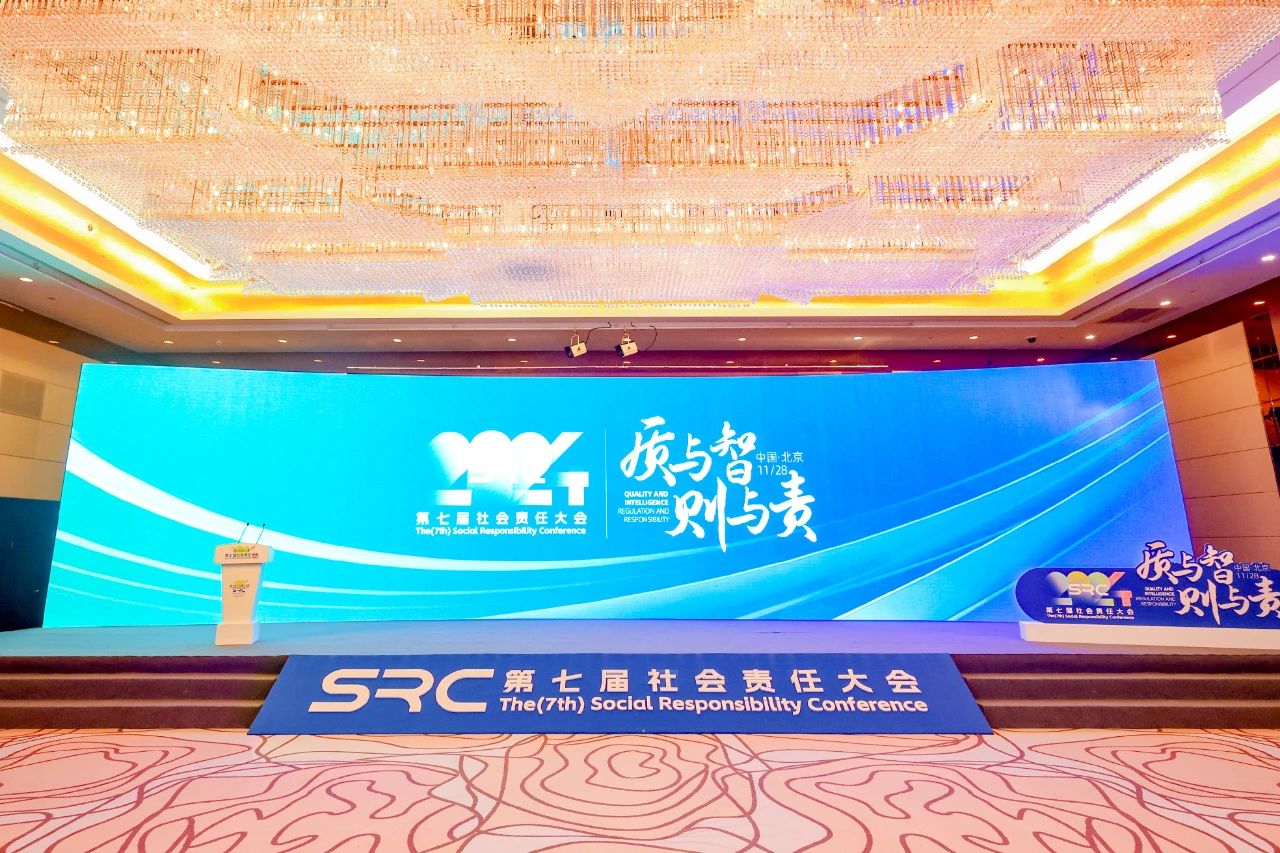 臺(tái)鈴長(zhǎng)續(xù)航電動(dòng)車(chē)