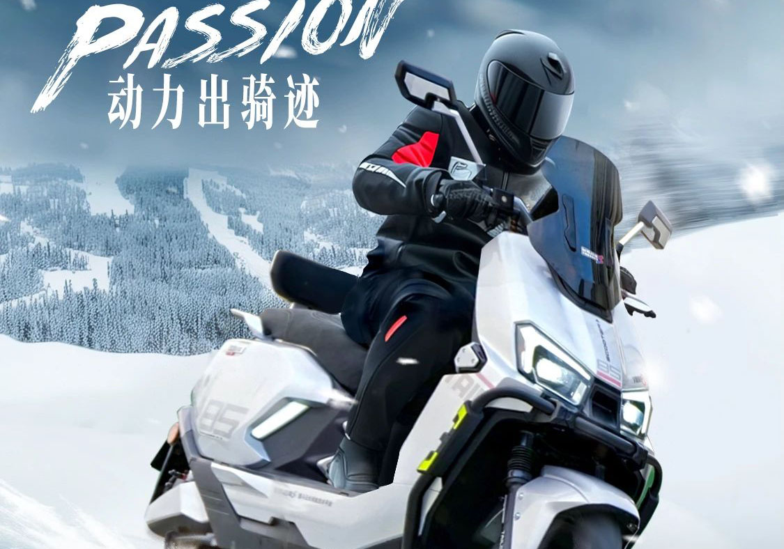 倒計時3天|熱血再出發(fā)！去極寒雪域探索臺鈴封神“騎”跡！