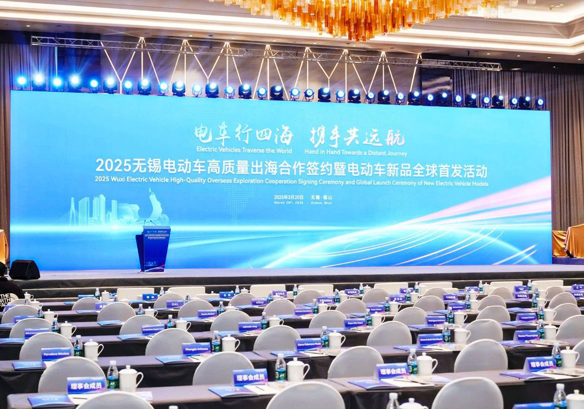 共襄全球首發(fā)盛會，臺鈴開啟出海新篇章